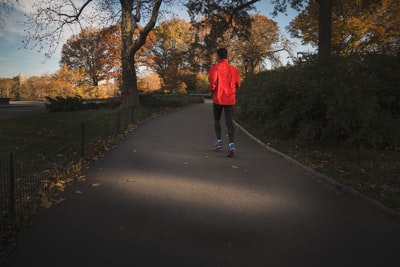 During the day in the park near the jogging
